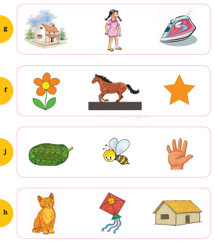 Greetings Diagram 5