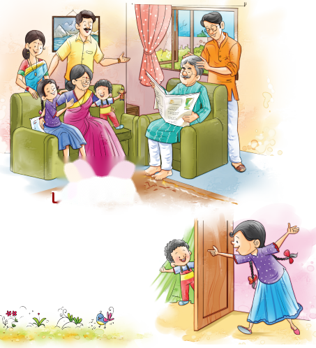 मीना का परिवार Diagram 7