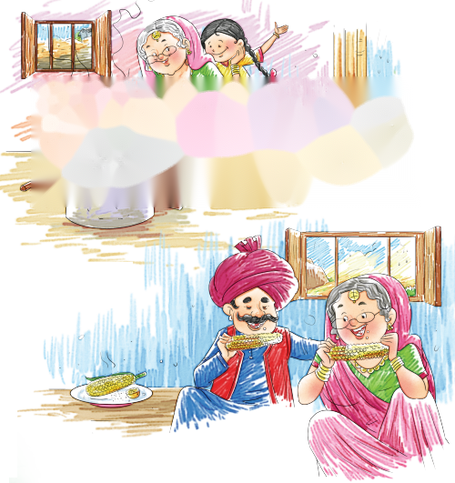 भुट्टे Diagram 8