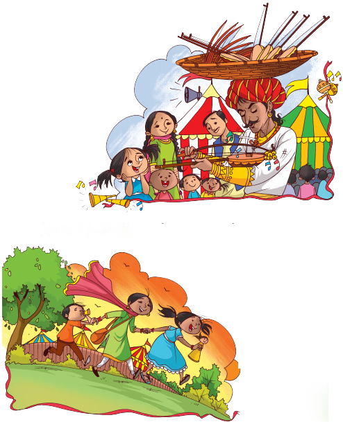मेला Diagram 9