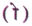 होली Diagram 8