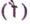 होली Diagram 9