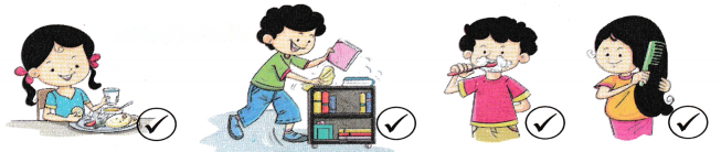 रीना का दिन Diagram 7
