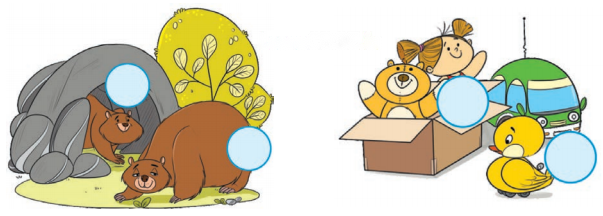 Finding the Furry Cat! (Pre-number Concepts) Diagram 9