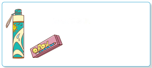 What is Long? What is Round? (Shapes) Diagram 4