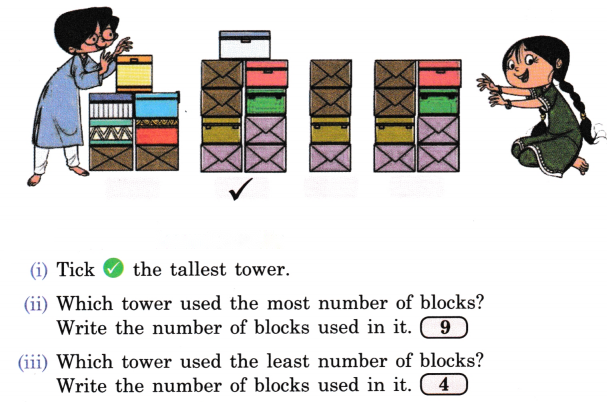 Making 10 (Numbers 10 to 20) Diagram 37