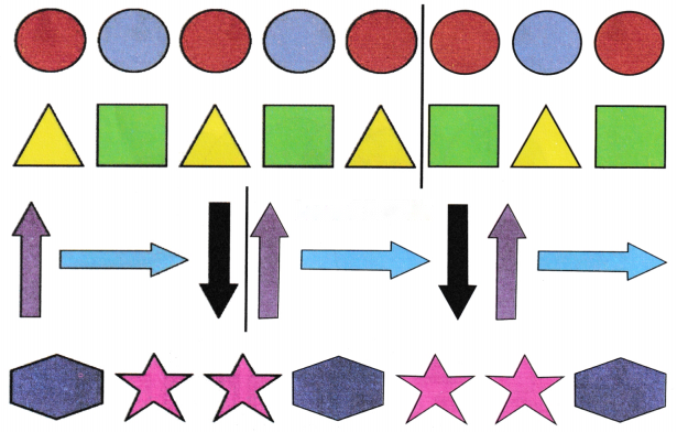 Utsav (Patterns) Diagram 7