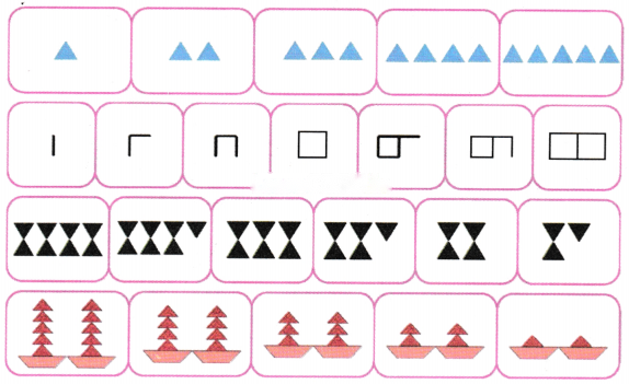 Utsav (Patterns) Diagram 9