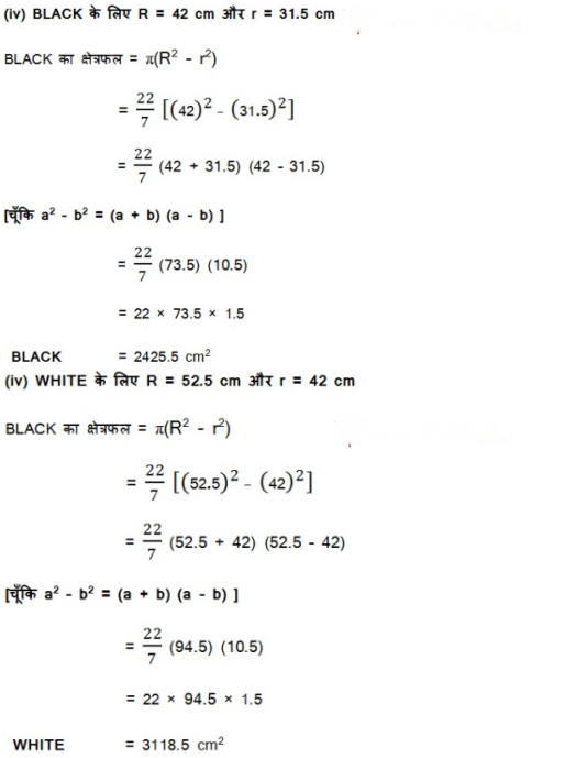 Areas Related to Circles Diagram 12