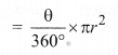 Areas Related to Circles Diagram 21