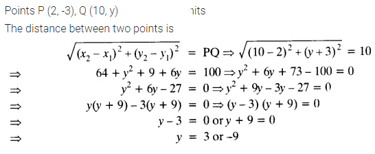 Coordinate Geometry Diagram 11
