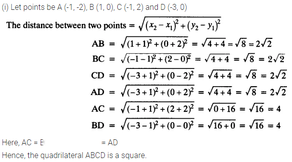 Coordinate Geometry Diagram 8
