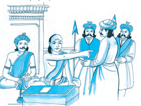 प्राणेभ्योऽपि प्रियः सुह्रद् (Pranebhyopi_Priyah_Suhrad) Diagram 3