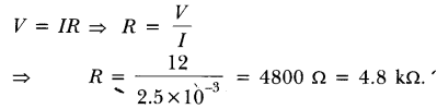Electricity Diagram 42