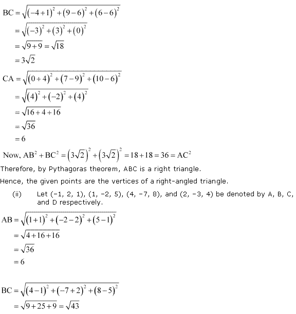 Introduction to Three Dimensional Geometry Diagram 17