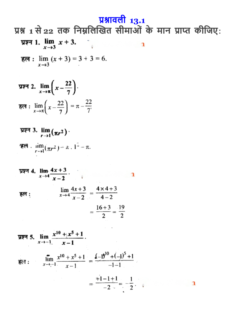 Limits and Derivatives Diagram 66