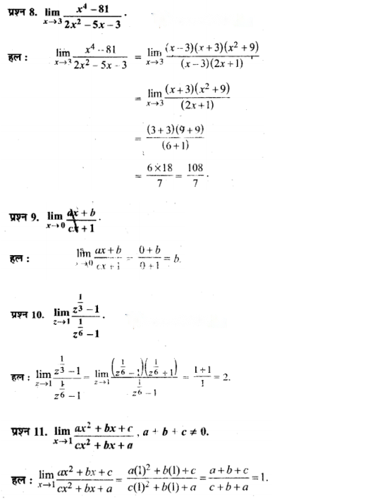 Limits and Derivatives Diagram 68