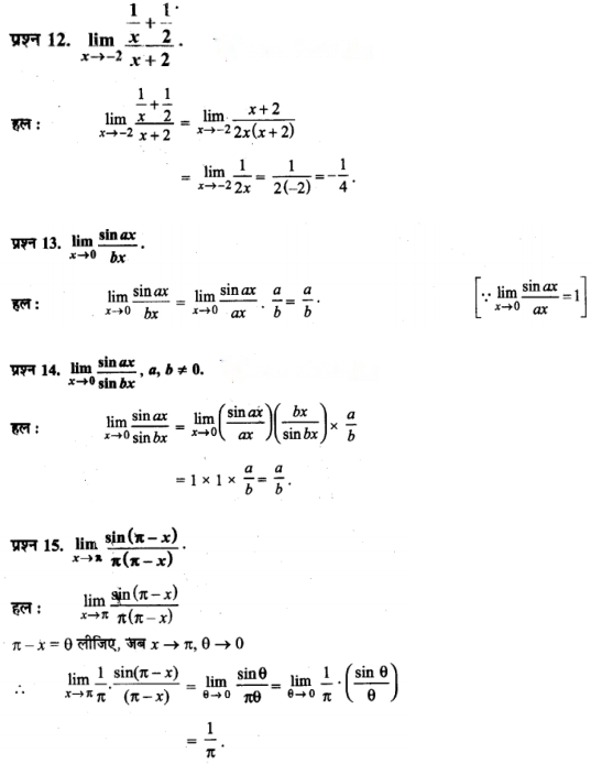 Limits and Derivatives Diagram 69