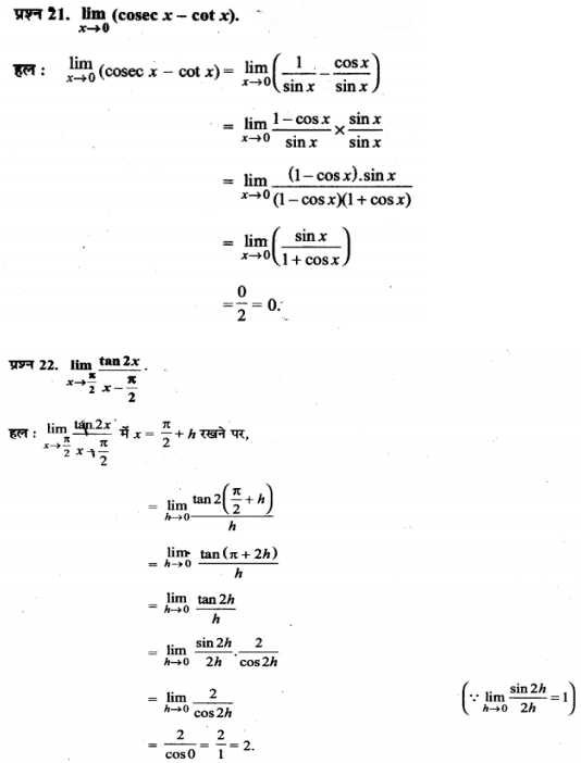Limits and Derivatives Diagram 72