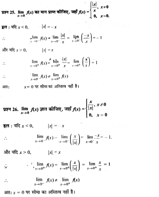 Limits and Derivatives Diagram 77