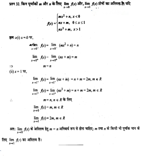Limits and Derivatives Diagram 83