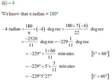Trigonometric Functions Diagram 5