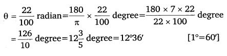 Trigonometric Functions Diagram 7