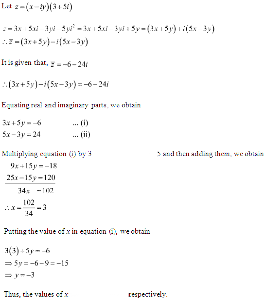 Complex Numbers and Quadratic Equations Diagram 100