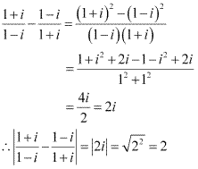 Complex Numbers and Quadratic Equations Diagram 102