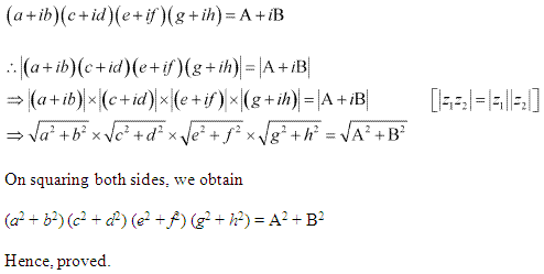 Complex Numbers and Quadratic Equations Diagram 110