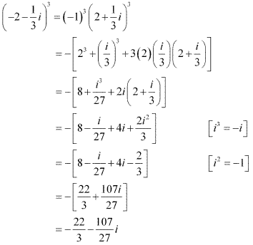 Complex Numbers and Quadratic Equations Diagram 21