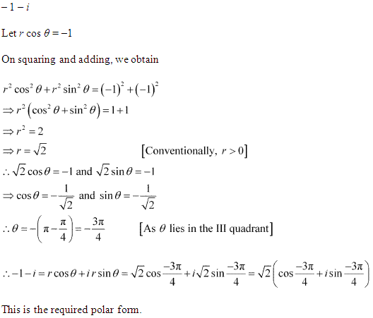 Complex Numbers and Quadratic Equations Diagram 45
