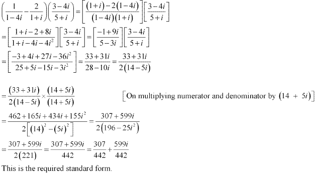 Complex Numbers and Quadratic Equations Diagram 77