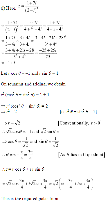 Complex Numbers and Quadratic Equations Diagram 81