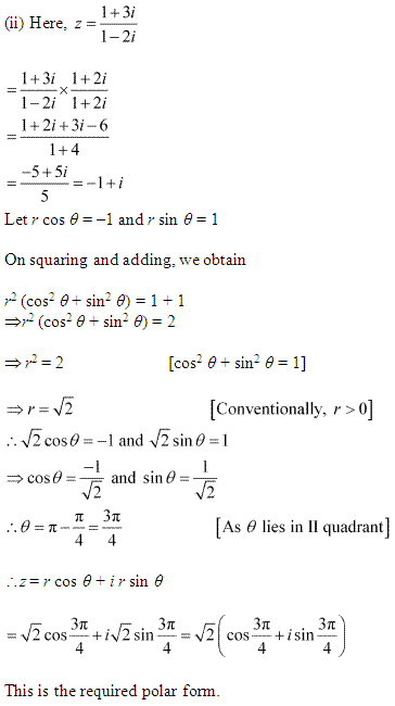 Complex Numbers and Quadratic Equations Diagram 82