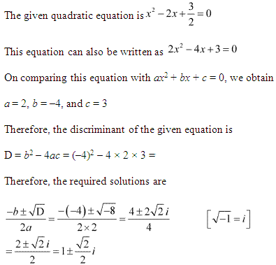 Complex Numbers and Quadratic Equations Diagram 86