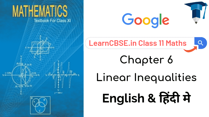 Linear Inequalities Diagram 1