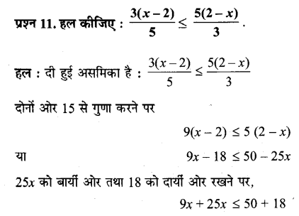 Linear Inequalities Diagram 148