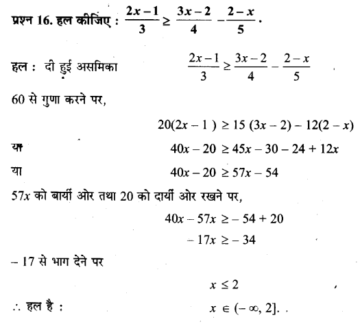 Linear Inequalities Diagram 152