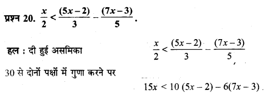 Linear Inequalities Diagram 156