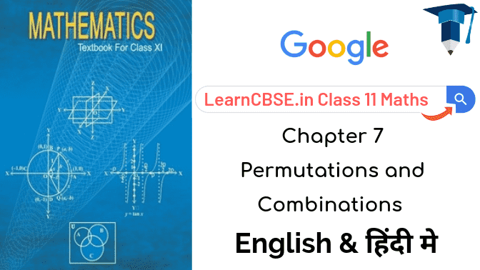 Permutations and Combinations Diagram 1
