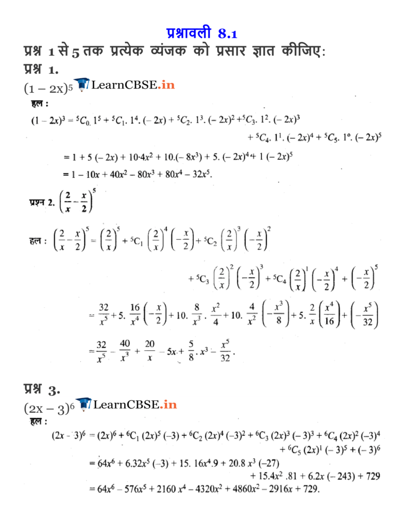 Binomial Theorem Diagram 29