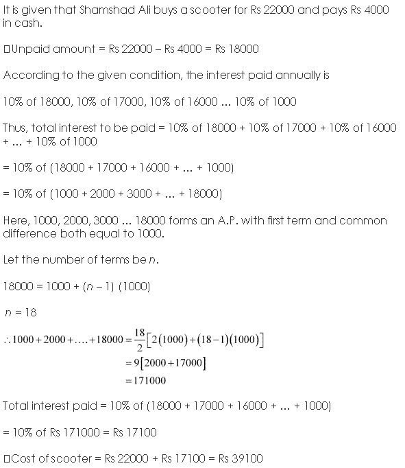 Sequences and Series Diagram 125