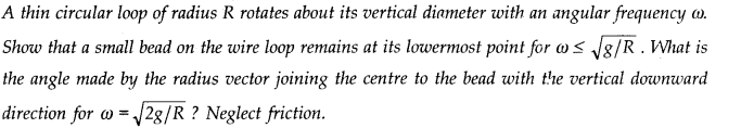 Laws of Motion Diagram 35