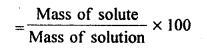 Solutions Diagram 17