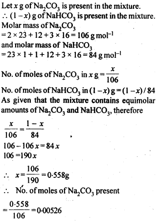 Solutions Diagram 21