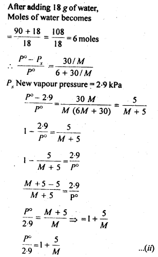 Solutions Diagram 34