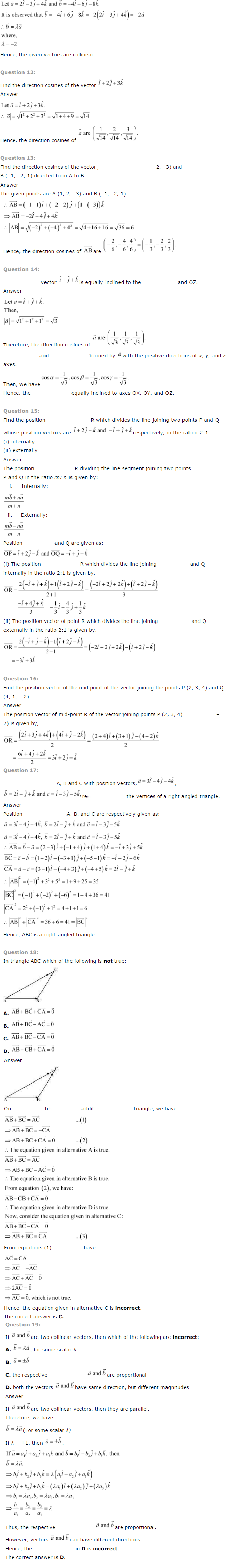Vector Algebra Diagram 2
