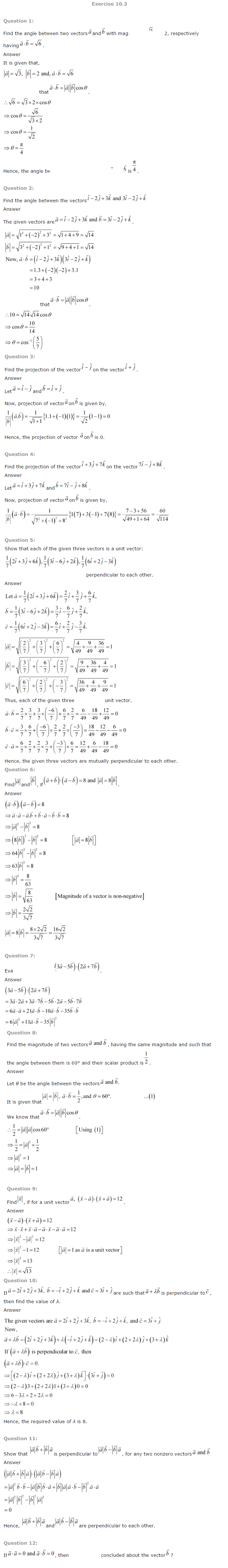 Vector Algebra Diagram 3