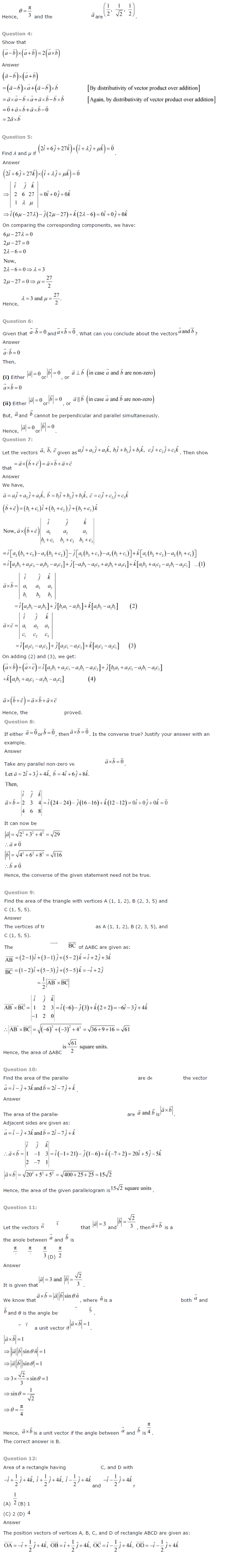Vector Algebra Diagram 5
